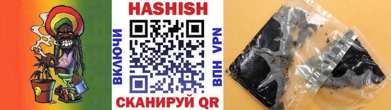 Какие есть наркотики Богданович Псилоцибиновые грибы  гидра ССЫЛКА  СК  Кокаин 