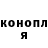 Кодеиновый сироп Lean Purple Drank casualjax