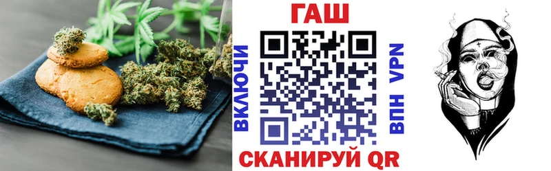 Canna-Cookies конопля  купить   Богданович 
