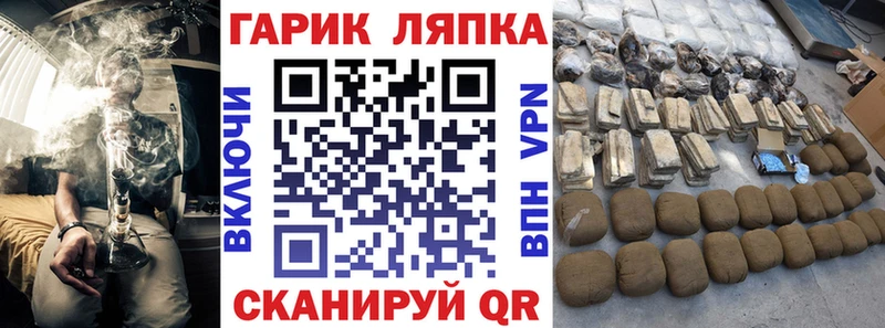 ГАШ гашик  Богданович 