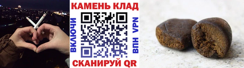 ГАШ VHQ Богданович