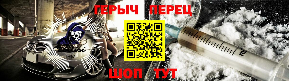 Меф мяу мяу Богданович