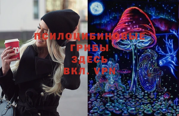 кокаин VHQ Киров