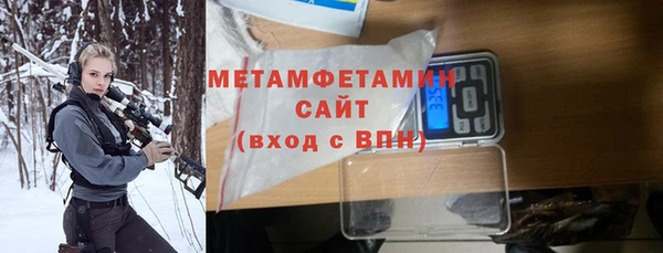дурь Заводоуковск
