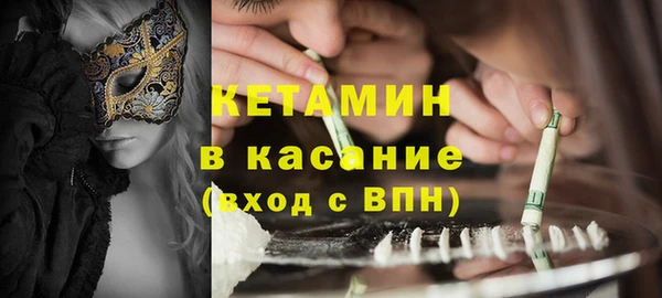 дурь Заводоуковск