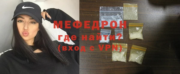 не бодяженный Кулебаки