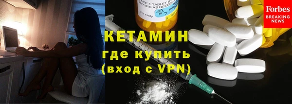 не бодяженный Кулебаки