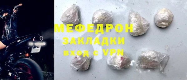 не бодяженный Кулебаки