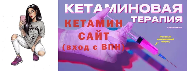 PSILOCYBIN Красноперекопск