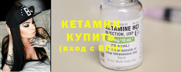 дурь Балашиха