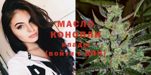дурь Балашиха