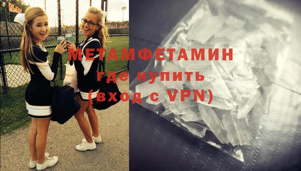 дурь Заводоуковск