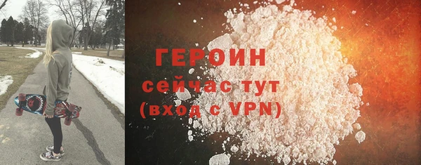 дурь Балашиха