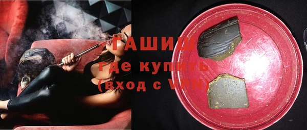 не бодяженный Кулебаки