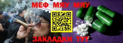 дмт Апрелевка