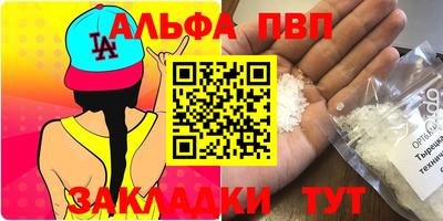 MESCALINE Будённовск