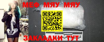 мдпв Аргун