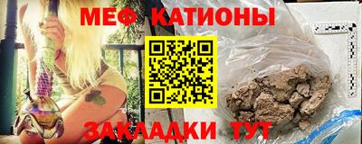 синтетический гашиш Бугуруслан