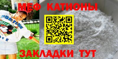 дмт Апрелевка