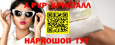 дмт Апрелевка