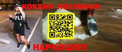 дмт Апрелевка