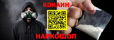 мдпв Аргун