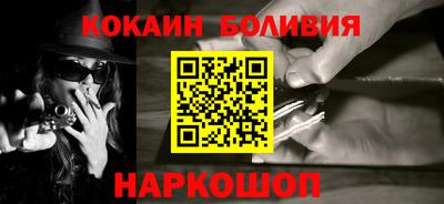 мдпв Аргун