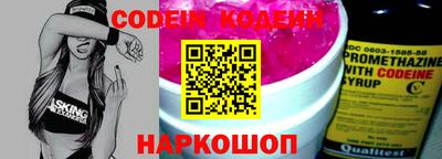 дмт Апрелевка