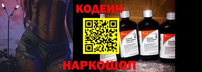 дмт Апрелевка