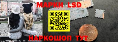 мдпв Аргун