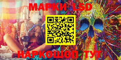 твердый Бузулук