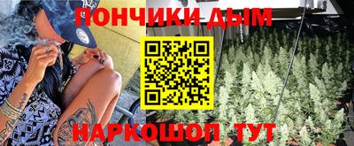 MESCALINE Будённовск