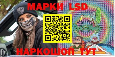 синтетический гашиш Бугуруслан