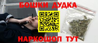 мдпв Аргун