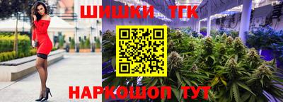 дмт Апрелевка