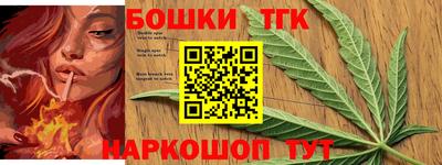 дмт Апрелевка
