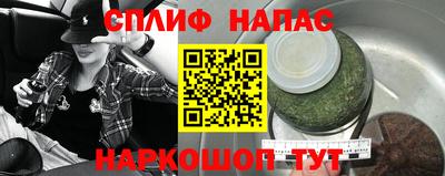 дмт Апрелевка