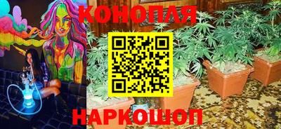 мефедрон Гай