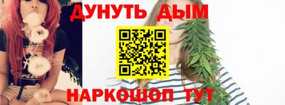 мдпв Аргун