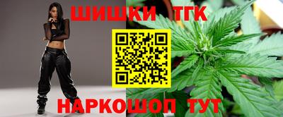 мдпв Аргун
