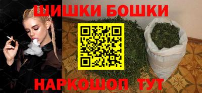 COCAINE Апшеронск