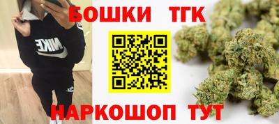 дмт Апрелевка