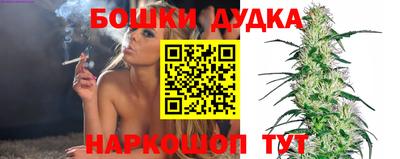 MESCALINE Будённовск