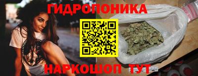 COCAINE Апшеронск