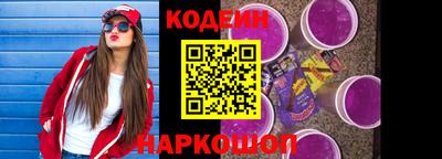 мдпв Аргун