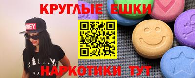 дмт Апрелевка