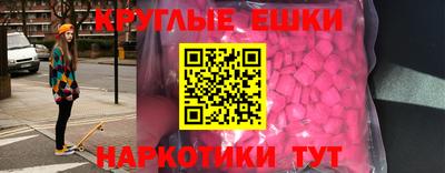 твердый Бузулук