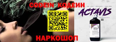 дмт Апрелевка