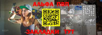 дмт Апрелевка