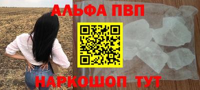 дмт Апрелевка